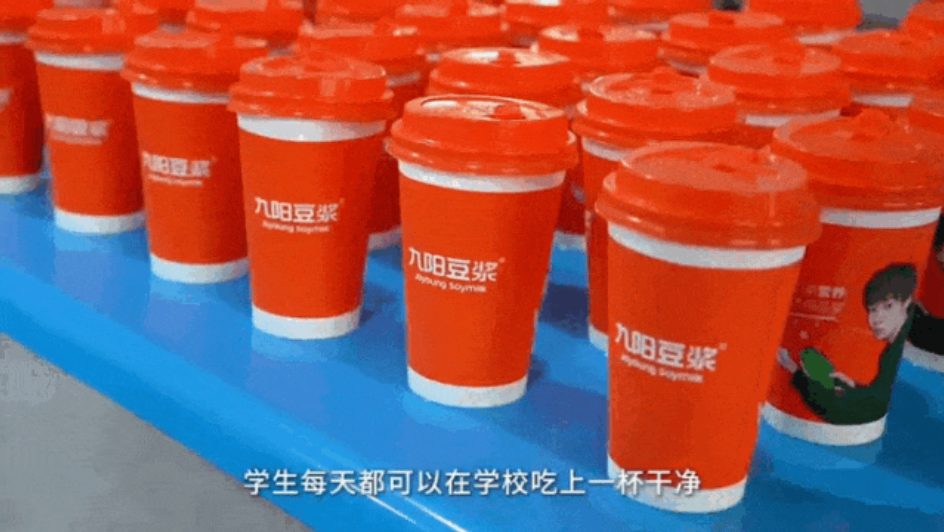 1780887312541915.png